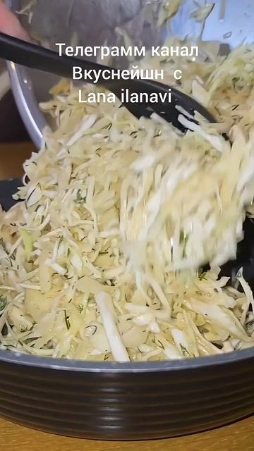 Теперь Капусту готовлю только так! #рецепт #вкуснопростоибюджетно #капуста