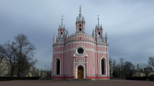 Уставное богослужение 24 марта 2026, Чесменская Церковь Рождества св. И.Предтечи, г. Санкт-Петербург