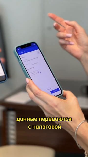 Сканер QR кода чеков в мобильном приложении Аспро.Финансы #qrcode #qrscanner #чек