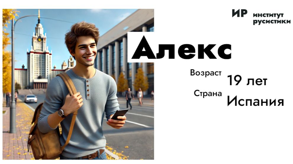 Разбор кейса №4