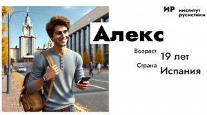 Разбор кейса №4