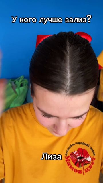 Выбираем лучшую причёску!