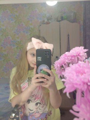 трансляция