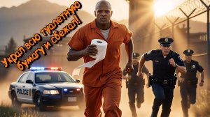 Скупил все Prison Escape Simulator