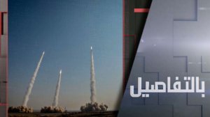 طهران تتوعد بالرد.. هل يستهدف ترامب محطات الطاقة بإيران؟