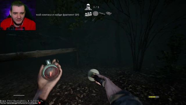 Fearwoods Online Co-Op - Страшный Лес с Призраками - Как Играть ?