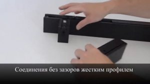 Ratio модульная система освещения