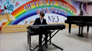 г. Уфа ДШИ №3 Гилязетдинов Карим М. Мусоргский Гопак mp4