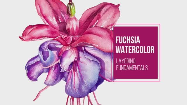 Акварель «Фуксия» 💜 Мастер-класс в 3 этапа