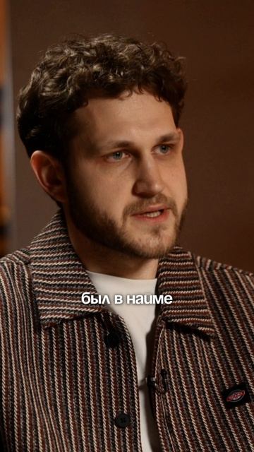 Когда расходятся партнеры