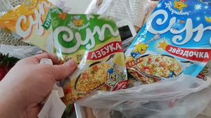 ПРИШЛОСЬ ЕХАТЬ В БОЛЬНИЦУ/ОБЕДАЕМ В КАФЕ/РАСПАКОВКА ПОКУПОК.