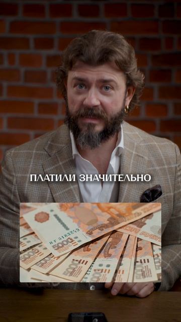 Сколько зарабатывает юрист?