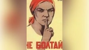 История цензуры в Российской Империи и СССР! Исторический стрим с Романом Донецким!