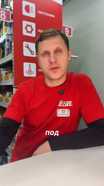 Не греет печка