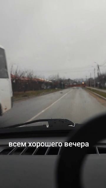 хорошего вечера🌹