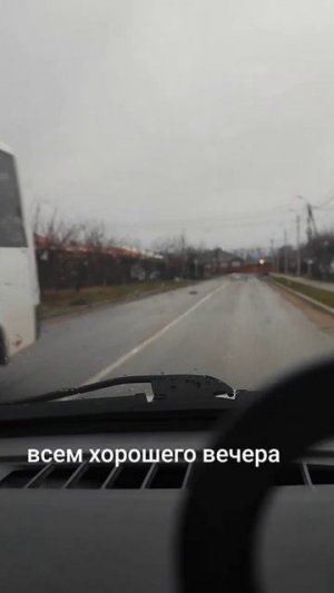 хорошего вечера🌹