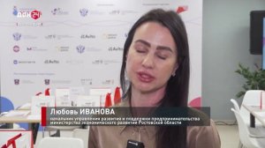 Мамы-предприниматели