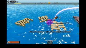 Играем как вам???