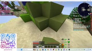 стрим на 54 подписчика