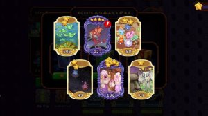 Альбом собран 🎉 #мсм #моипоющиемонстры