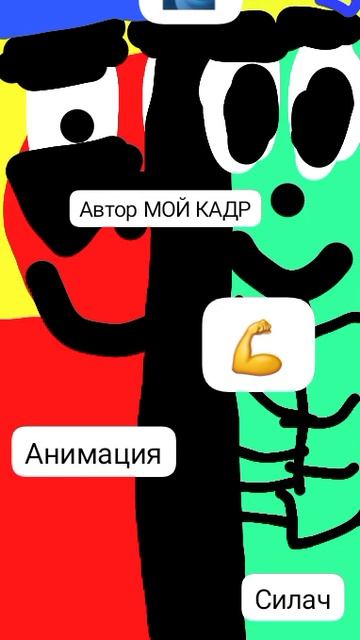 Видео «Нейросеть ИИ» #shorts #мем (Перезалив с Youtube!) автор Moykadr