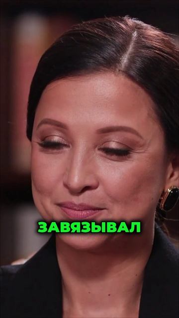 Полное видео на канале!