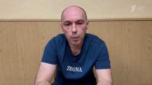 Россиянина, передававшего Киеву информацию о военных объектах, приговорили к 13 годам колонии.