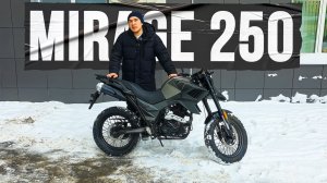 Мотоцикл MIRAGE 250. Краткий обзор.