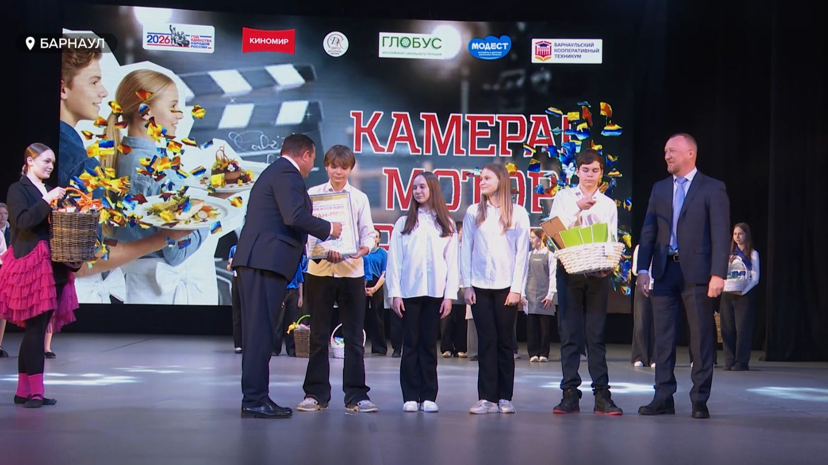 Итоги кулинарного конкурса Камера! Мотор! Рецепт!