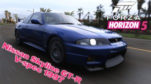 «Forza Horizon 5 — Легенда JDM: Nissan Skyline GT-R V-spec 1997!»