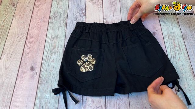 Шорты Lanson Kids хлопковые легкие с эластичным поясом и принтом леопардовых лапок черные - видео