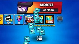 БРАВЛ СТАРС