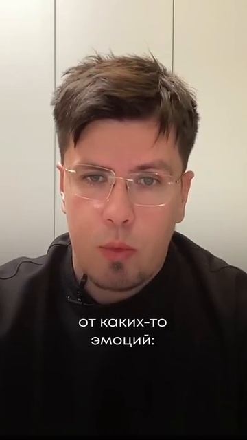 Можно ли вылечить НЕВРОЗ на 100%? #паническиеатаки #психология #невроз #тревожность