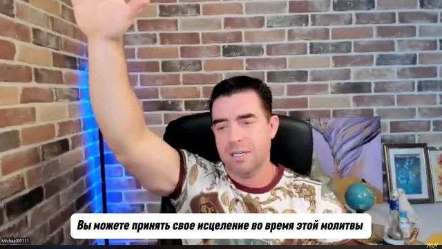 МОЯ МОЛОДОСТЬ ОБНОВИЛАСЬ