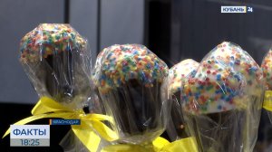 Себестоимость пасхального кулича на Кубани снизилась до 154 рублей