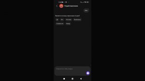 игра с Алисой в угадай персонажа