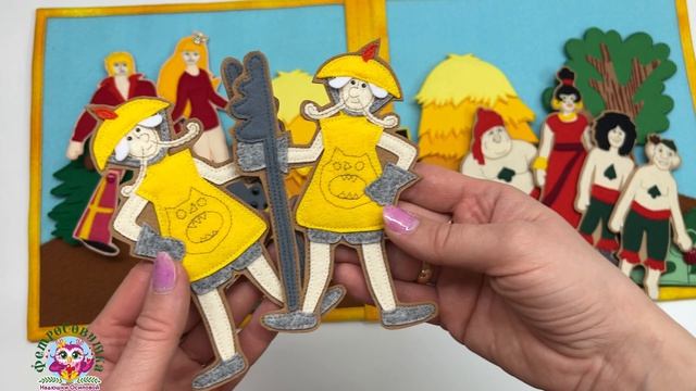 Бременские музыканты