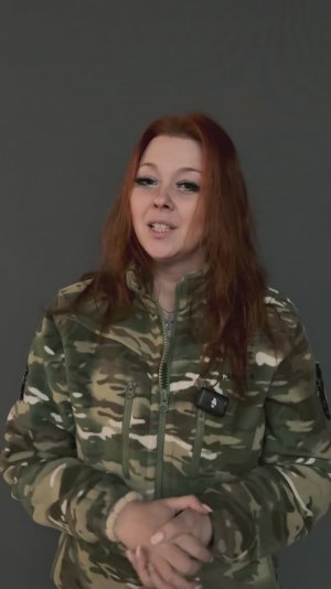 Салли Райски: Правда за нами