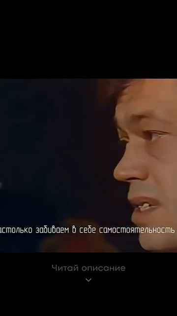 К чему приводит ИНФАНТИЛЬНОСТЬ нашего общества. #психология #невроз #тревога