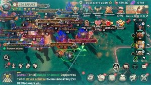 Fate War --- Артур - лучший универсал