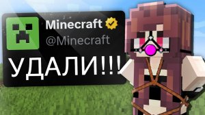 ЭТИ МОДЫ БЫЛИ ЗАПРЕЩЕНЫ В МАЙНКРАФТЕ _ Minecraft mods