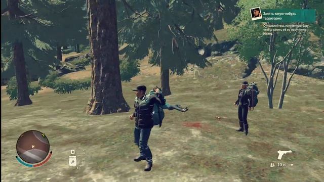 State Of Decay 2 - №2