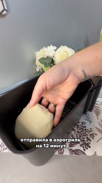 Закрытый бургер