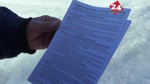 Толстый, но уже опасный