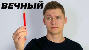 Проверил БЕСКОНЕЧНЫЕ ТОВАРЫ с OZON и WB