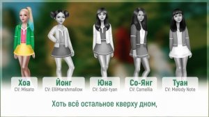 [KiiiKiii на русском] I DO ME [Onsa Media]