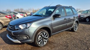 GRANTA CROSS САМЫЙ ДОСТУПНЫЙ УНИВЕРСАЛ В РФ ДЛЯ ТЕХ КТО ЦЕНИТ ПРОСТОТУ И ПРАКТИЧНОСТЬ #grantacross