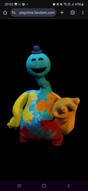 Трансляция номер 2