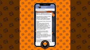 Доходный блог БЕЗ ЛИЦА