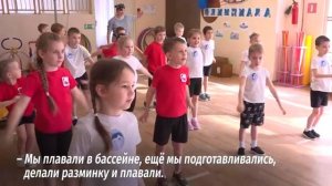 12-ая олимпиада детских садов по плаванию